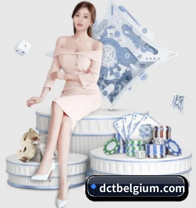 大发体育官网 APP 界面 | Dafabet